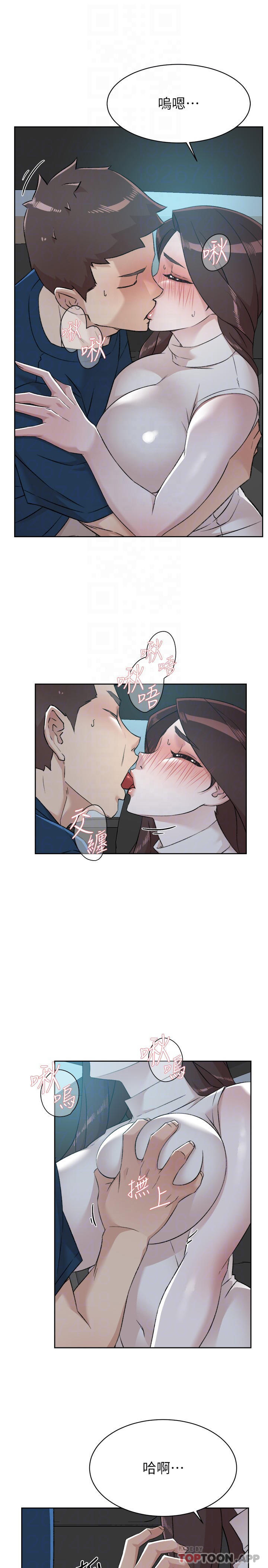 第3张