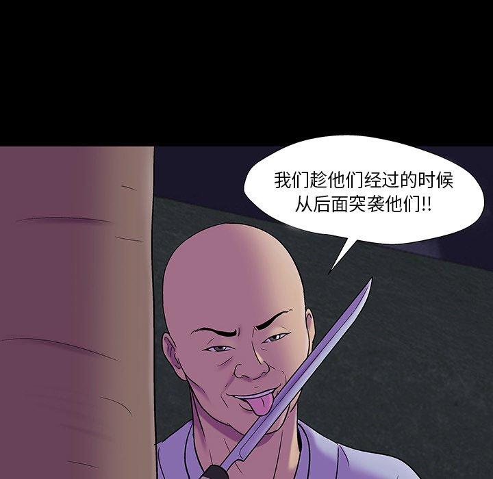 第53张