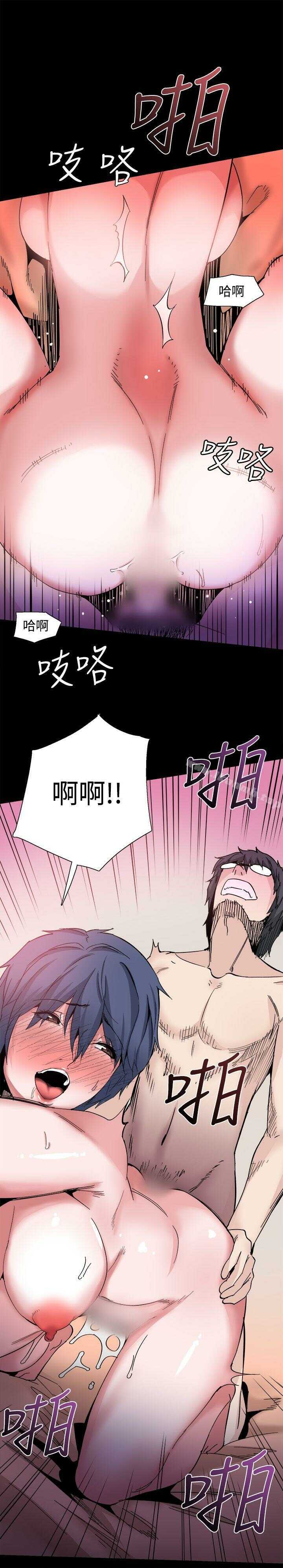 第22张