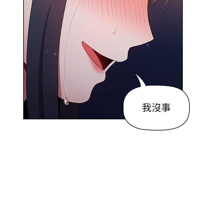第66张
