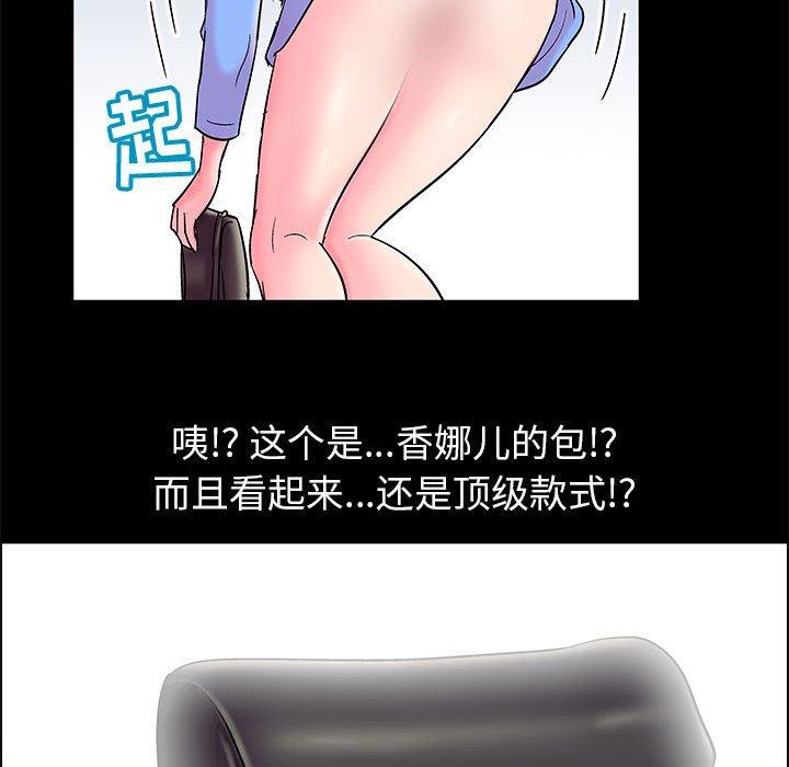 第43张