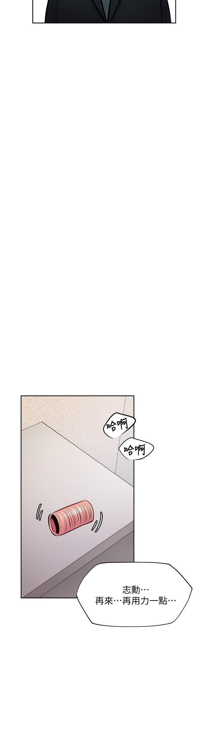 第33张
