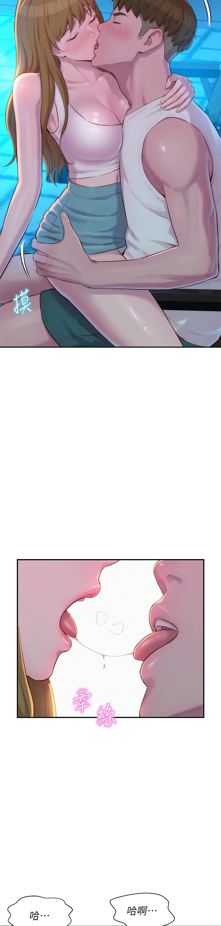 第20张