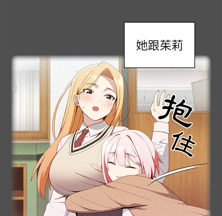 第7张