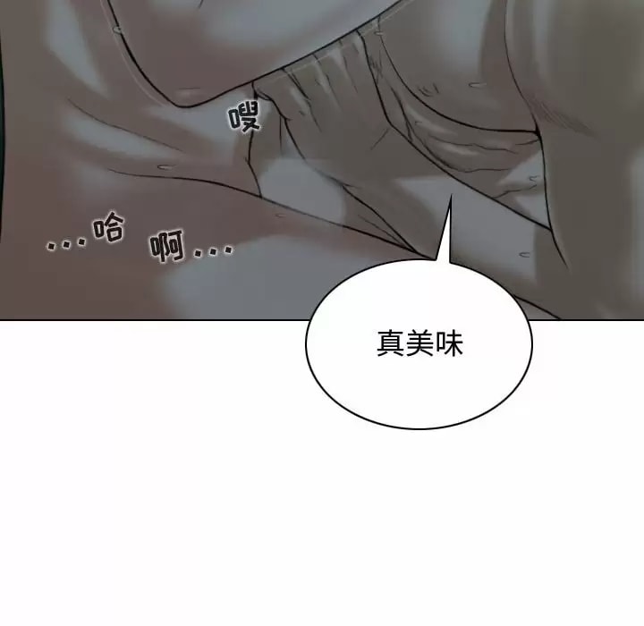 第81张
