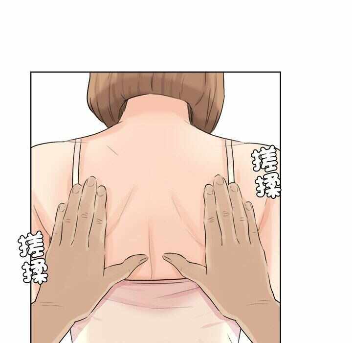第35张
