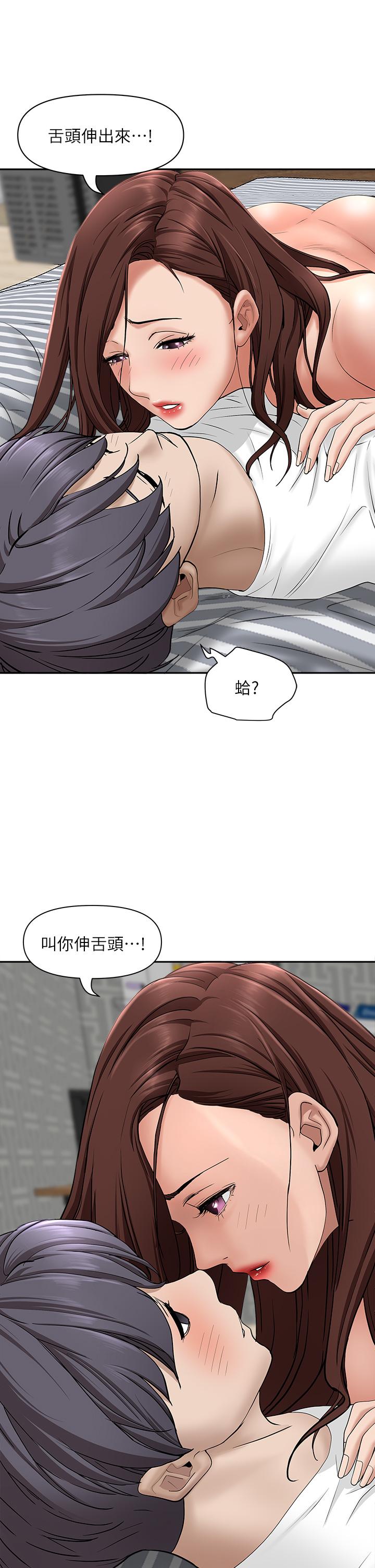 第35张