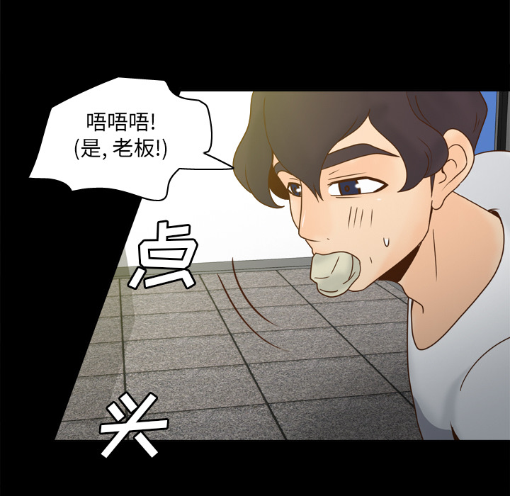 第2张