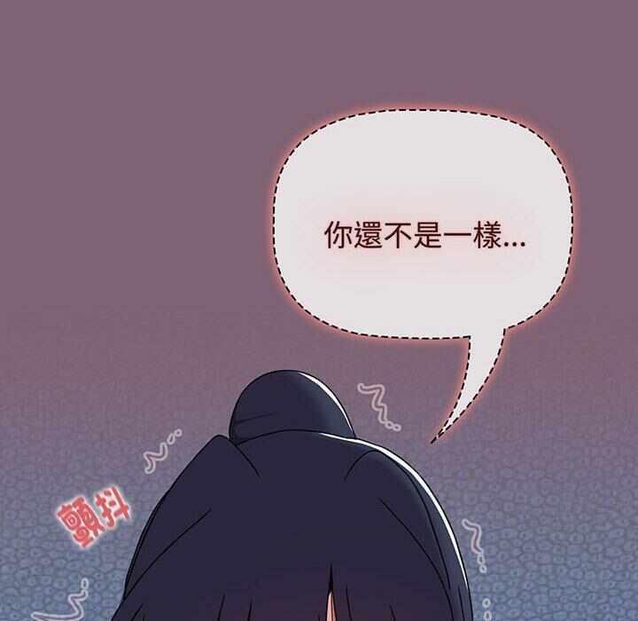 第159张