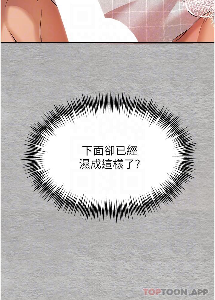 第32张