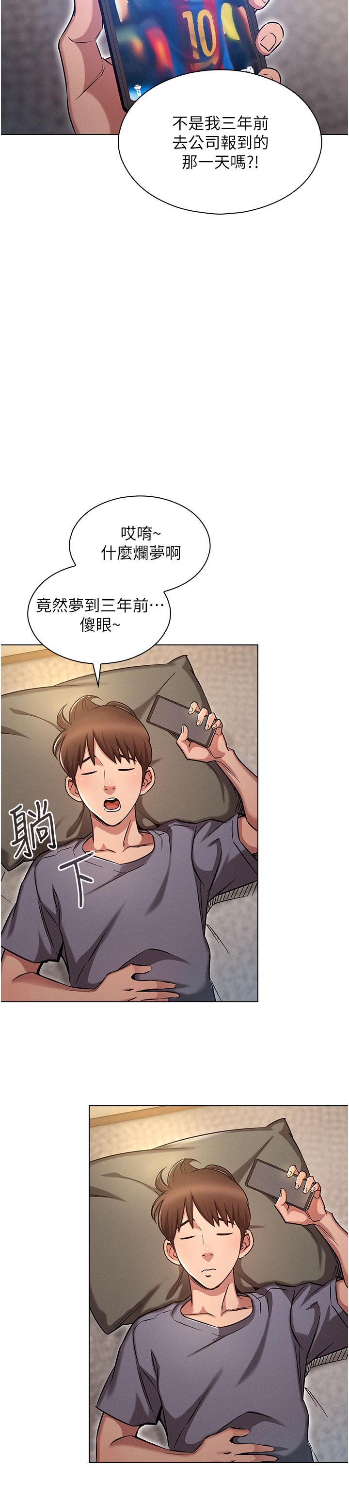 第45张