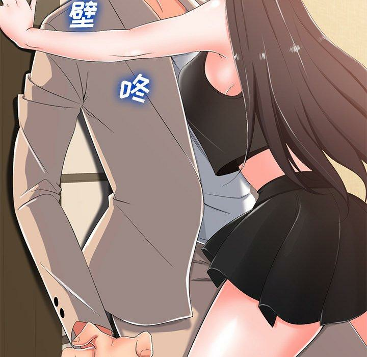 第32张