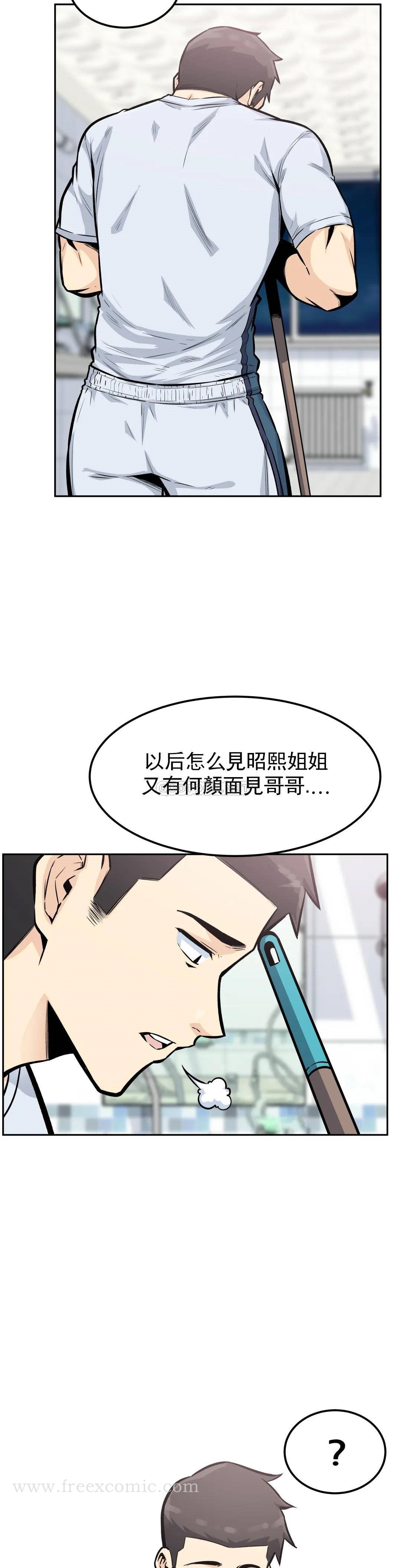 第4张