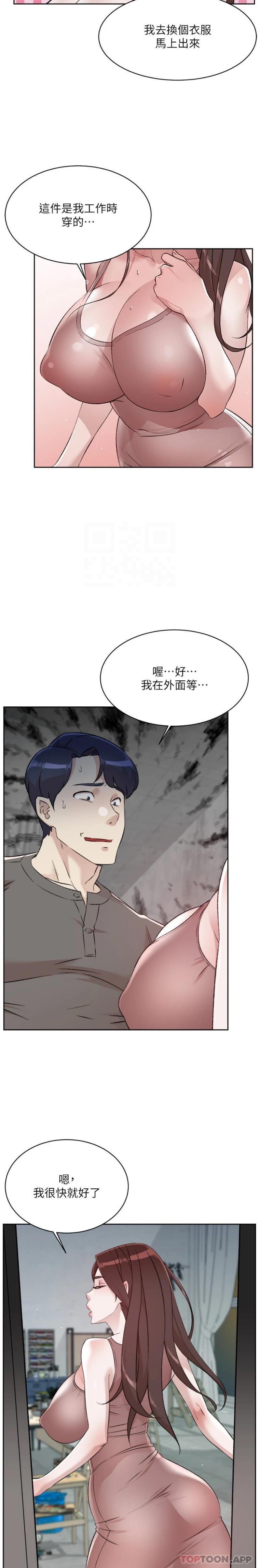 第3张