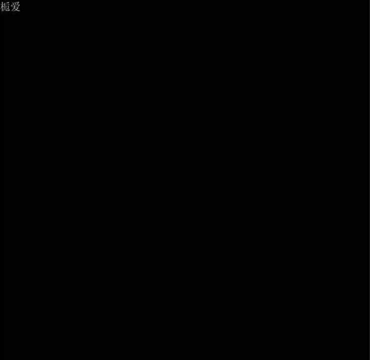 第64张