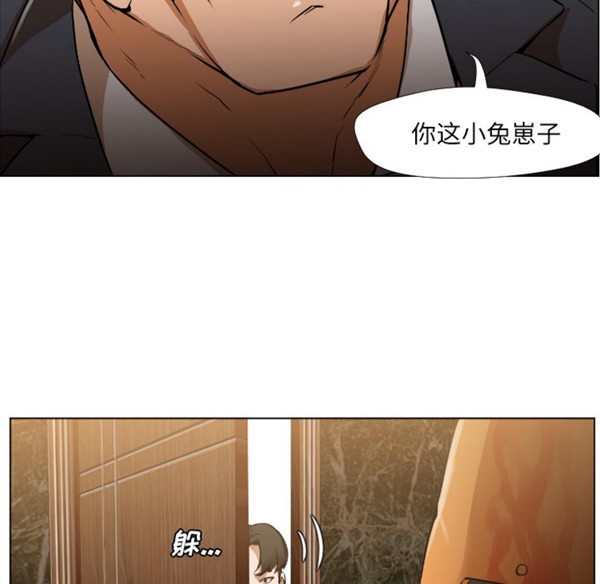 第154张