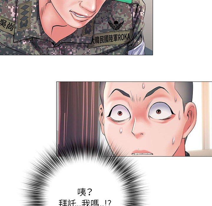 第96张
