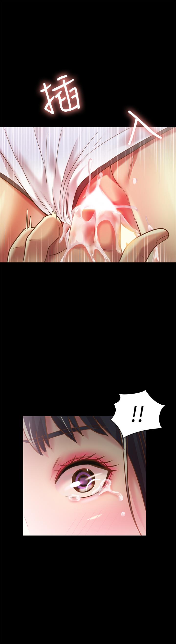 第32张