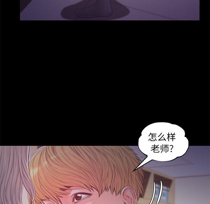第147张