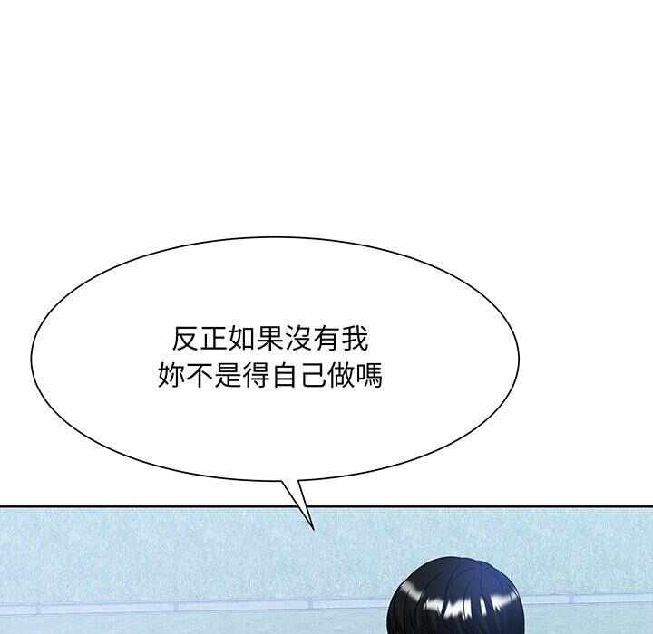 第17张
