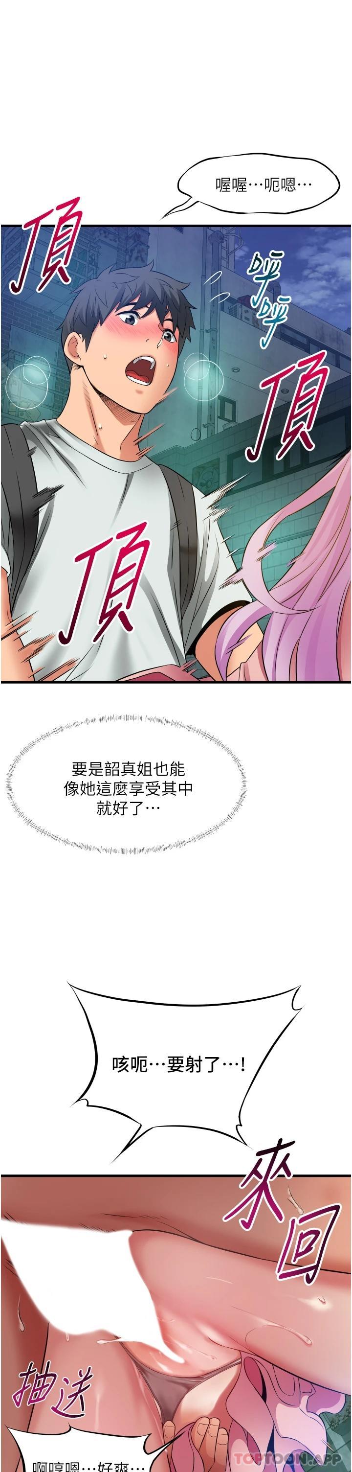 第13张