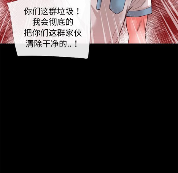 第14张