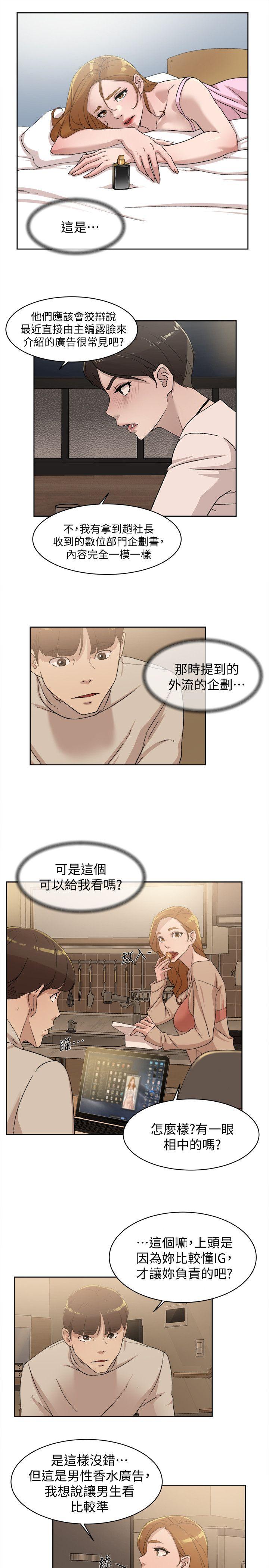 第29张