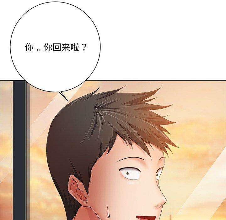 第59张