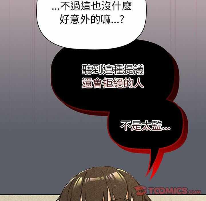 第102张