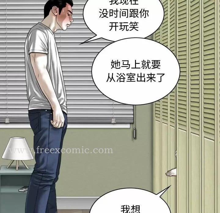第47张