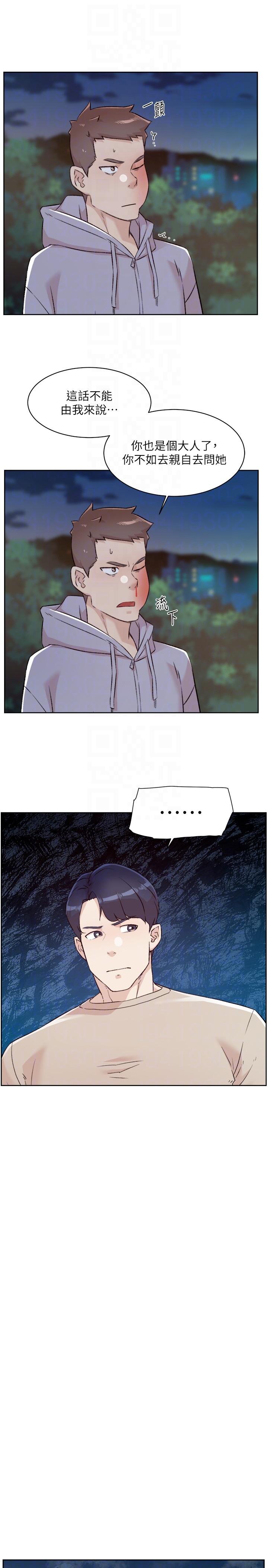 第22张