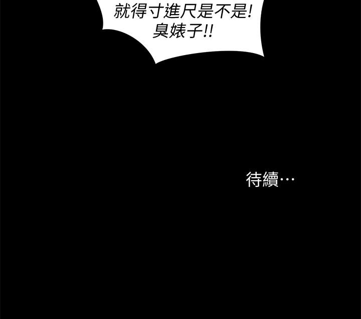 第38张