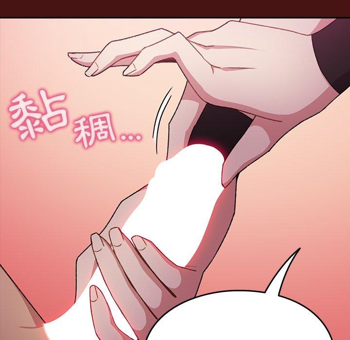 第62张