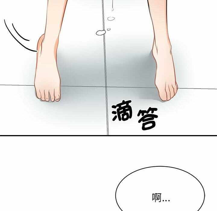 第134张
