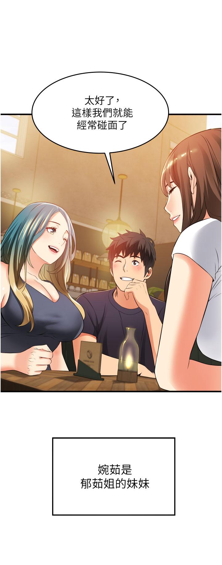 第36张
