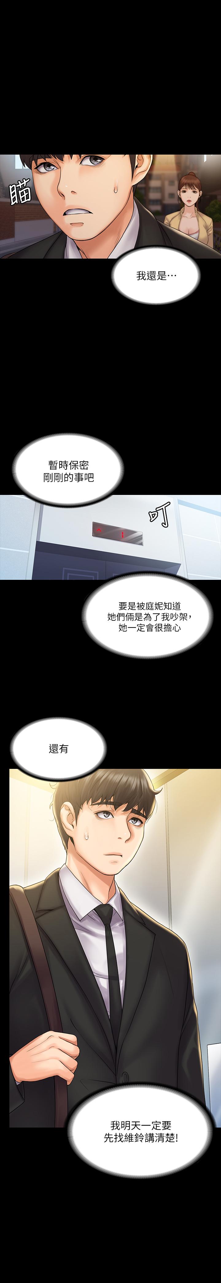 第1张