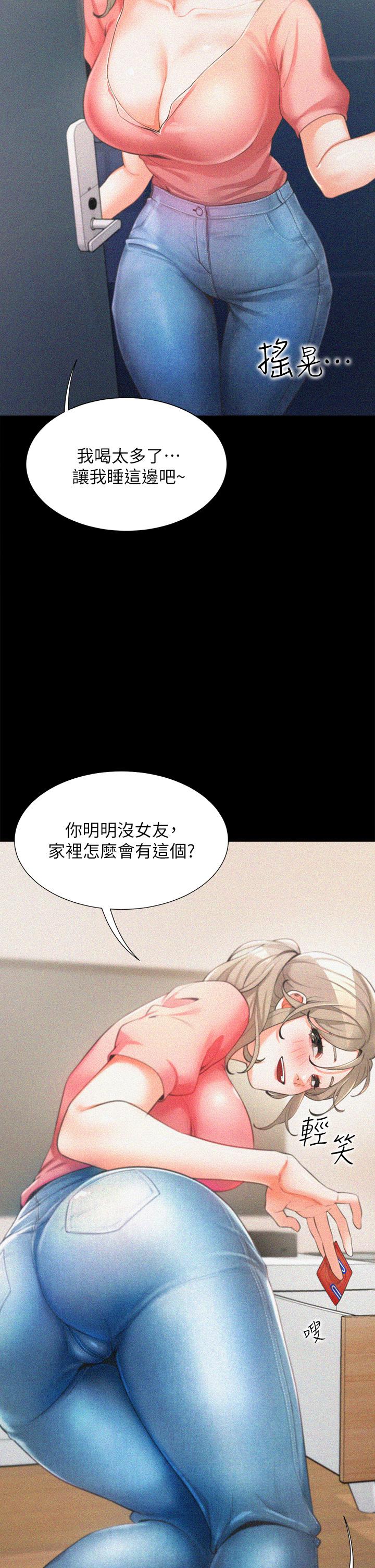 第49张
