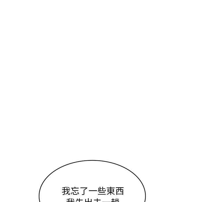 第147张