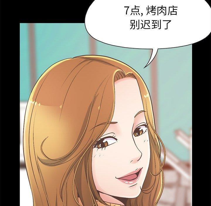 第90张