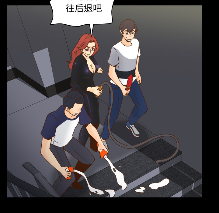 第111张