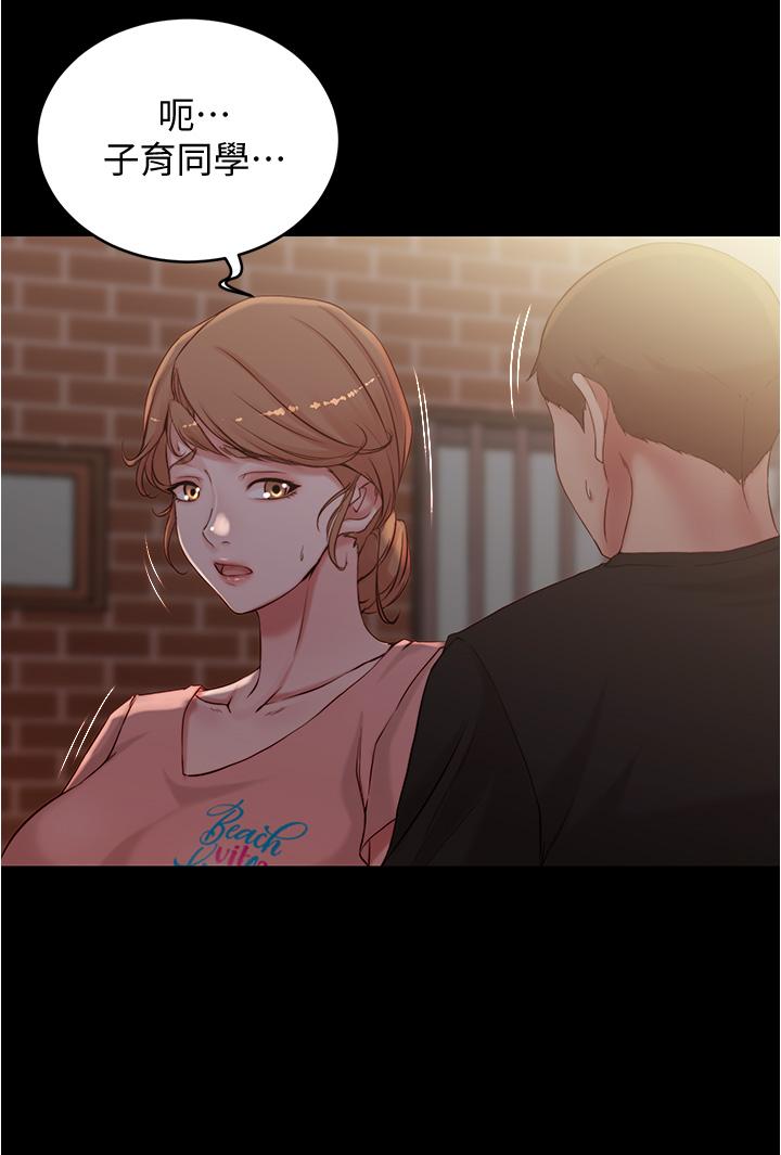 第35张