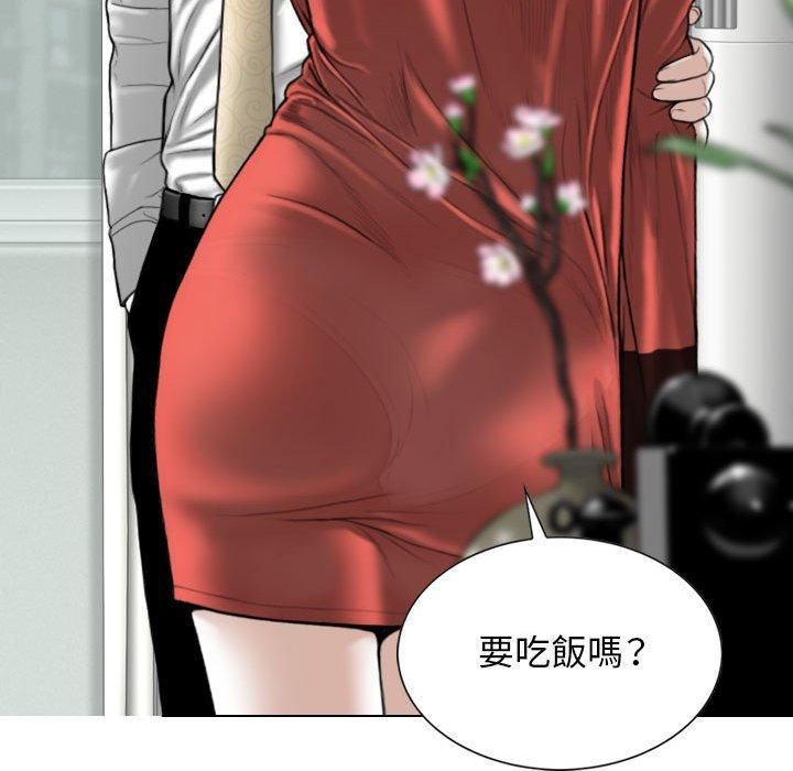 第60张