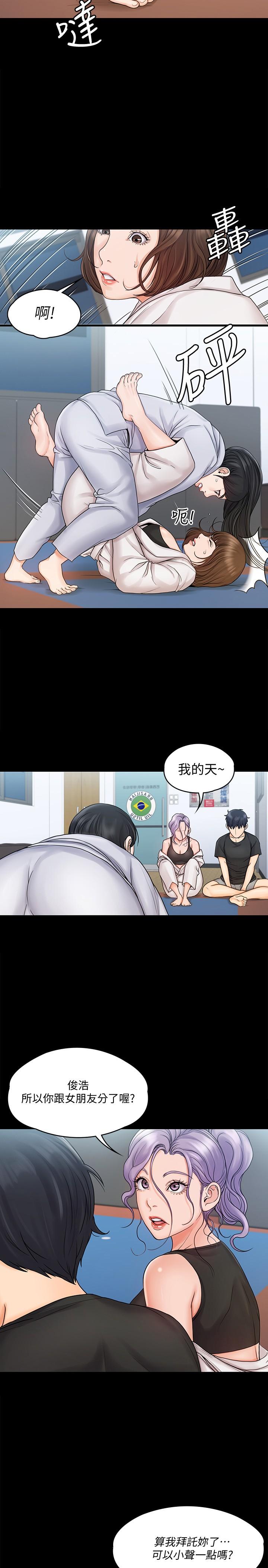 第5张