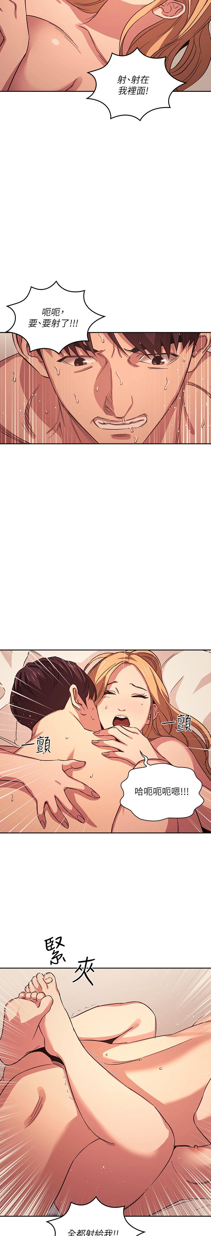 第23张