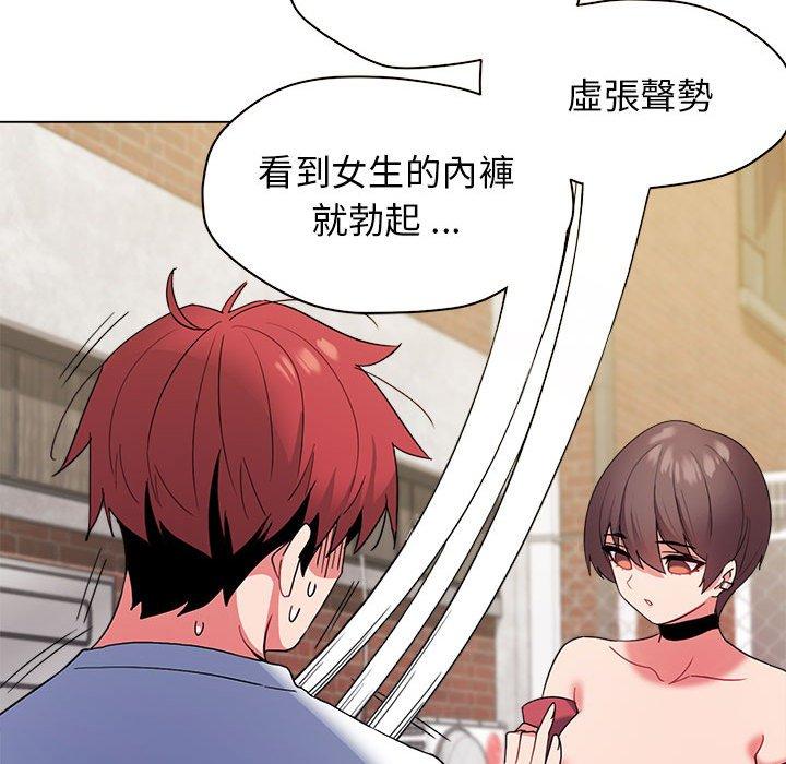 第50张