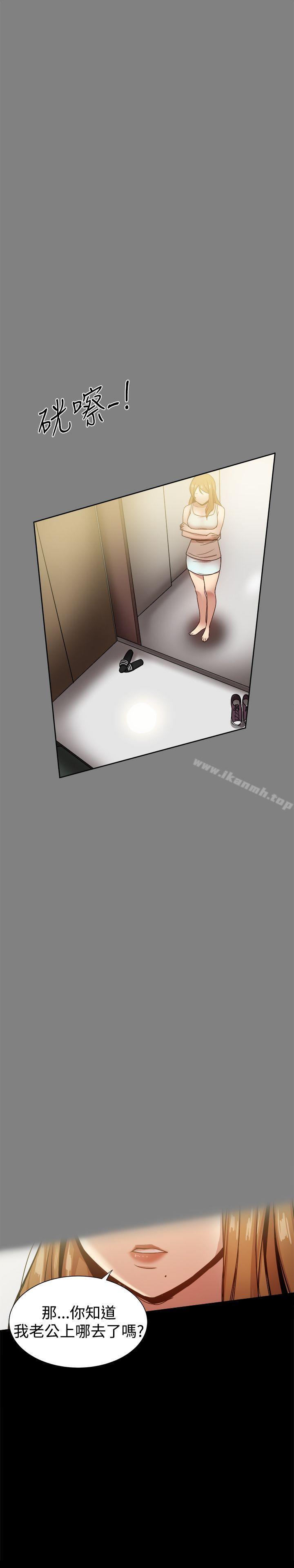 第38张