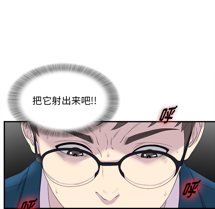 第60张