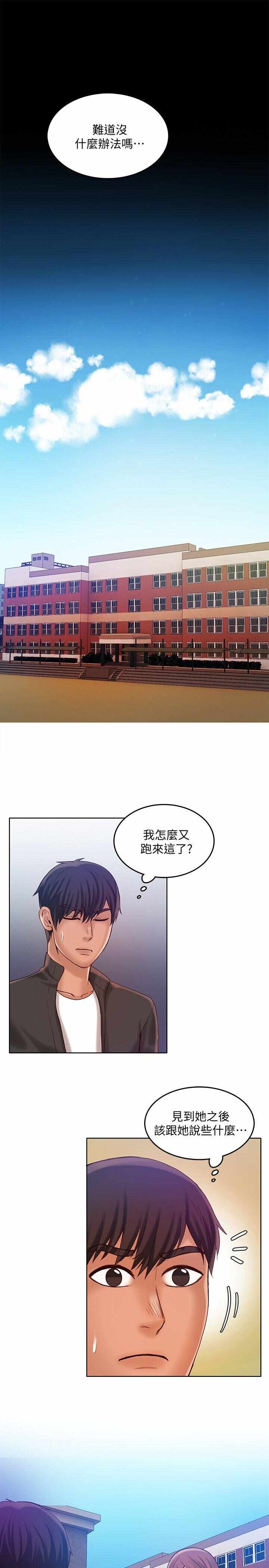 第6张