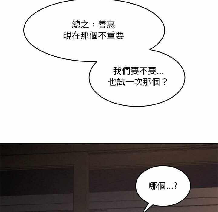 第208张