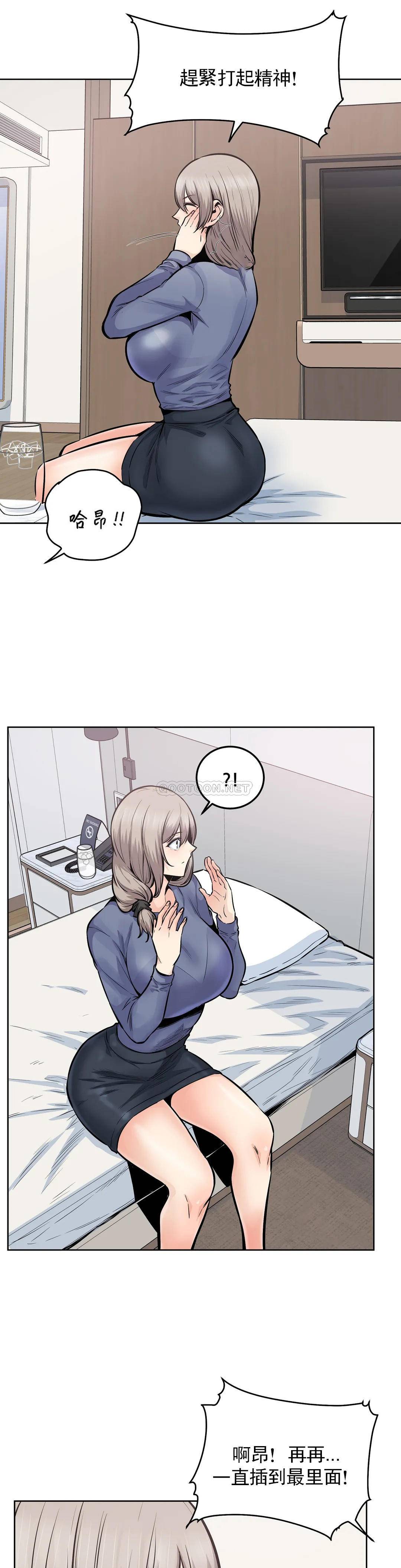 第16张